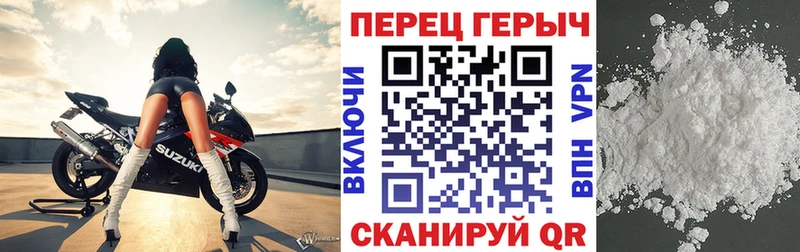 сайты даркнета состав  Топки  ГЕРОИН VHQ 