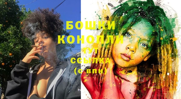 мефедрон VHQ Горнозаводск