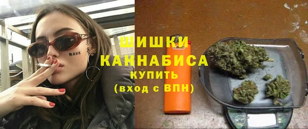 меф VHQ Горно-Алтайск