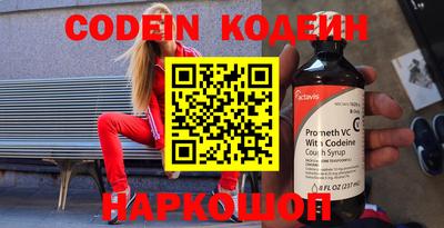 mdpv Пенза