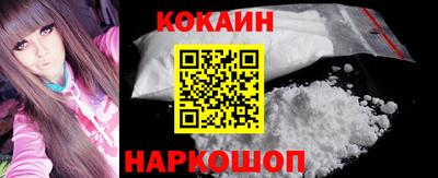 mdpv Пенза