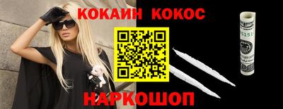 винт Партизанск
