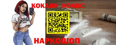 винт Партизанск