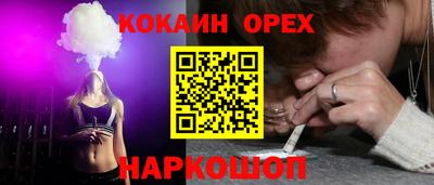 mdpv Пенза