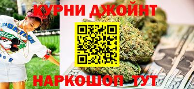 винт Партизанск
