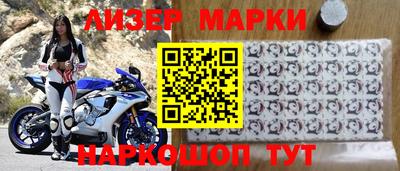 mdpv Пенза