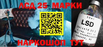 мефедрон мука Первоуральск