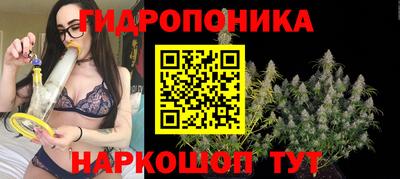 мефедрон мука Первоуральск