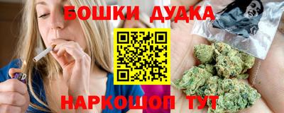 винт Партизанск