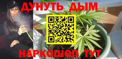mdpv Пенза