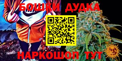 мефедрон мука Первоуральск