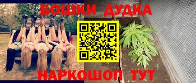 мефедрон мука Первоуральск