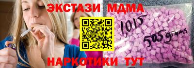мефедрон мука Первоуральск