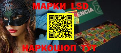 mdpv Пенза