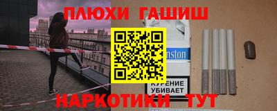 мефедрон мука Первоуральск