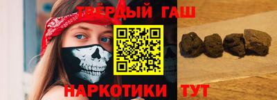 мефедрон мука Первоуральск