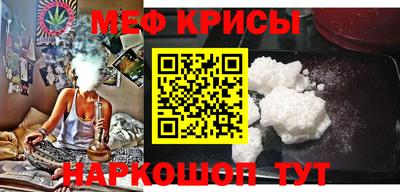 mdpv Пенза