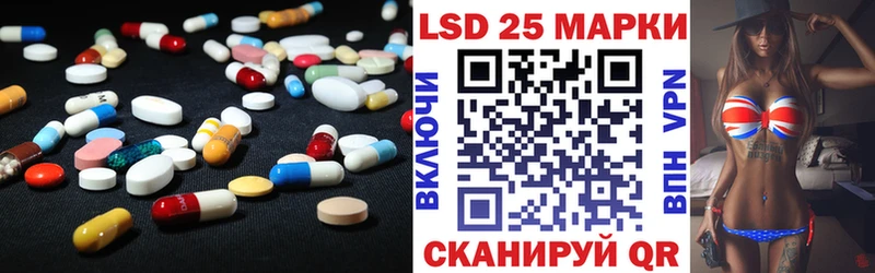 где купить Топки ОМГ ОМГ маркетплейс Лсд 25 экстази кислота