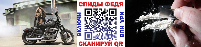 Первитин витя  Топки 