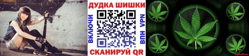 Конопля тримм  где купить наркоту  нарко площадка телеграм  Топки 